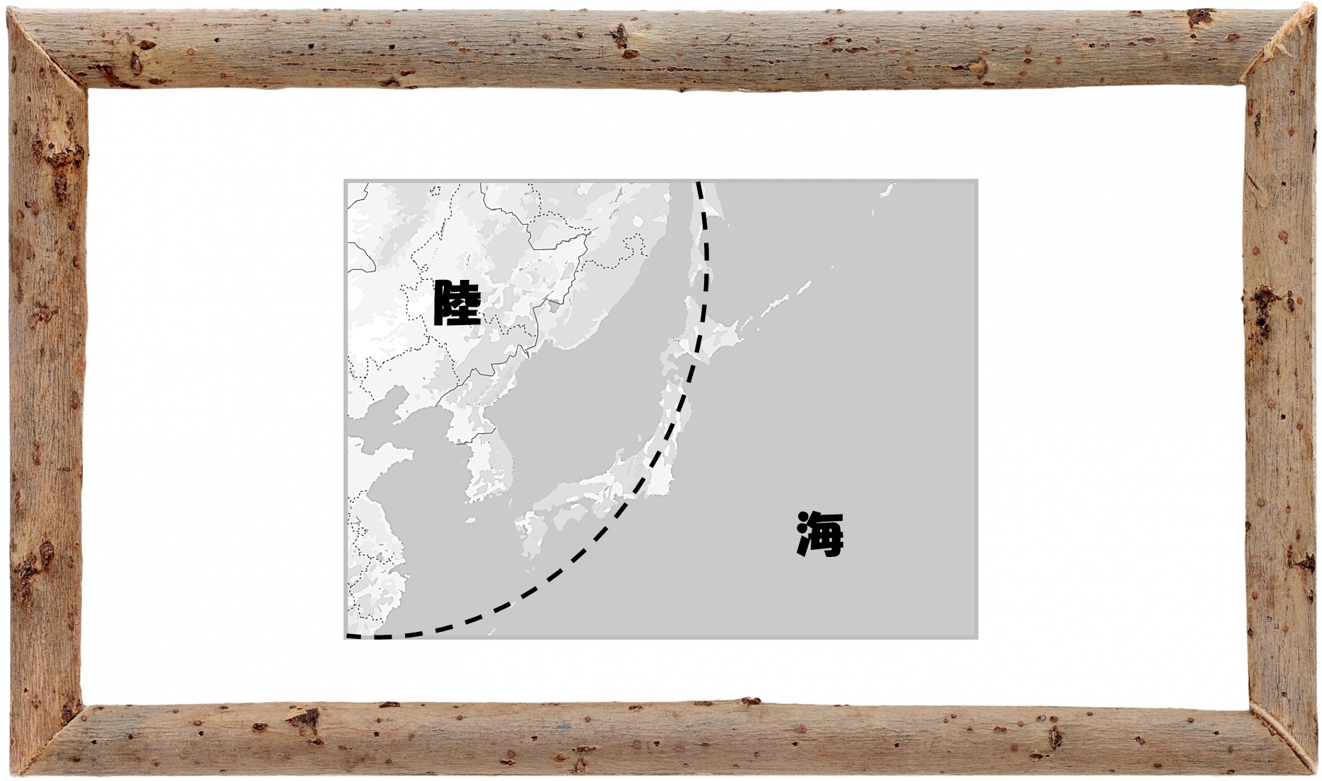 中学受験の理科 気象 3 日本の四季と偏西風 季節風 気団の関係 中学受験 理科 偏差値アップの勉強法